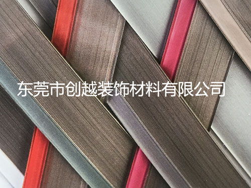 新闻资讯